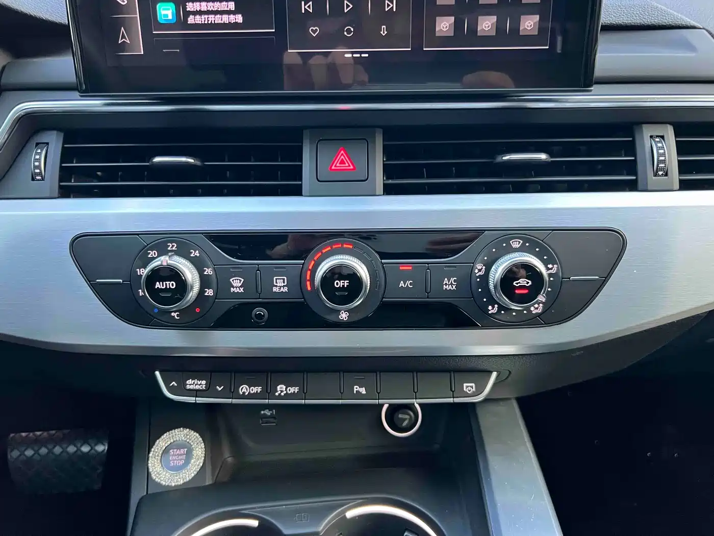 Audi A4L 2020 40 TFSI Fashion Elegance фото 18