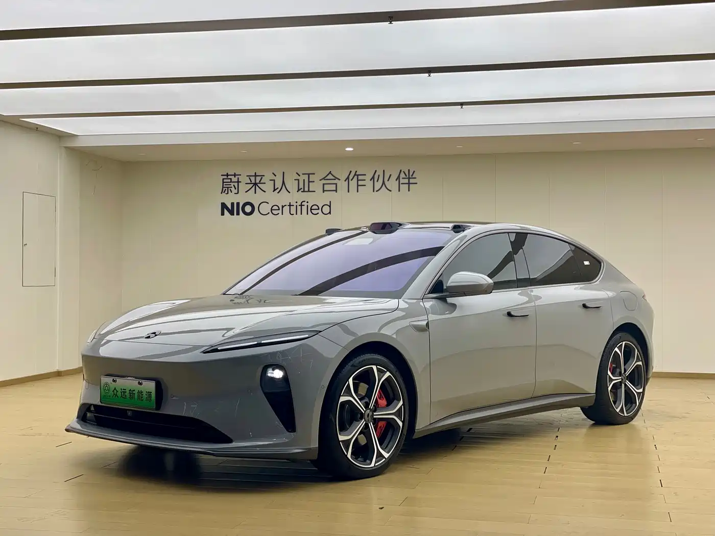 NIO ET5 2023 2022 75kWh