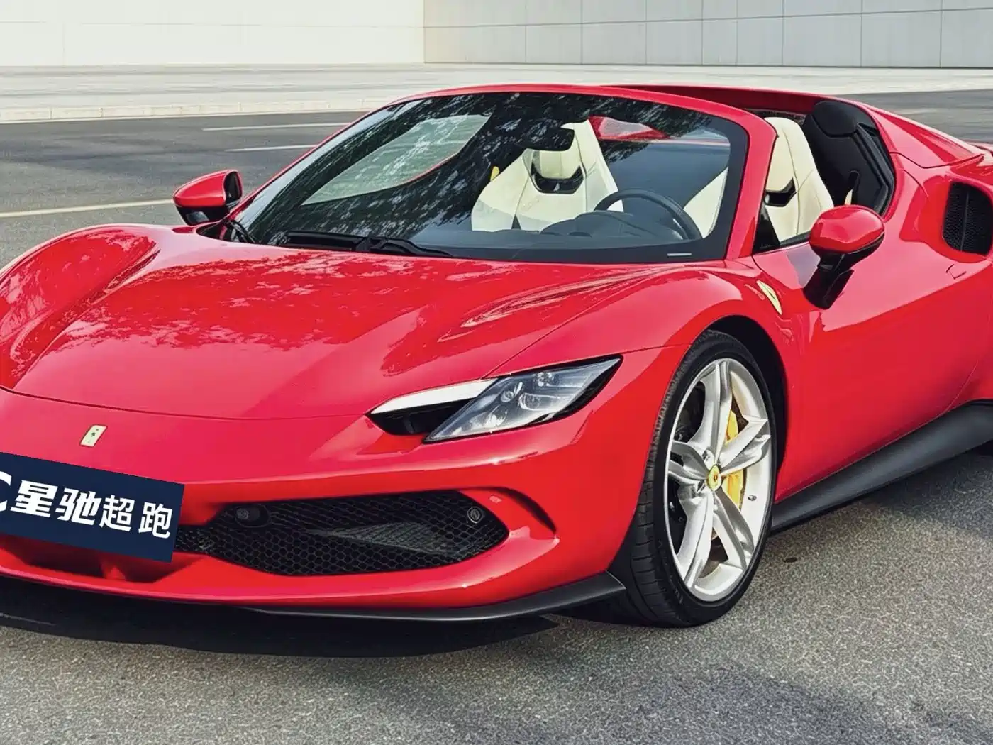 Ferrari 296 2025 2022 3.0T V6 GTS