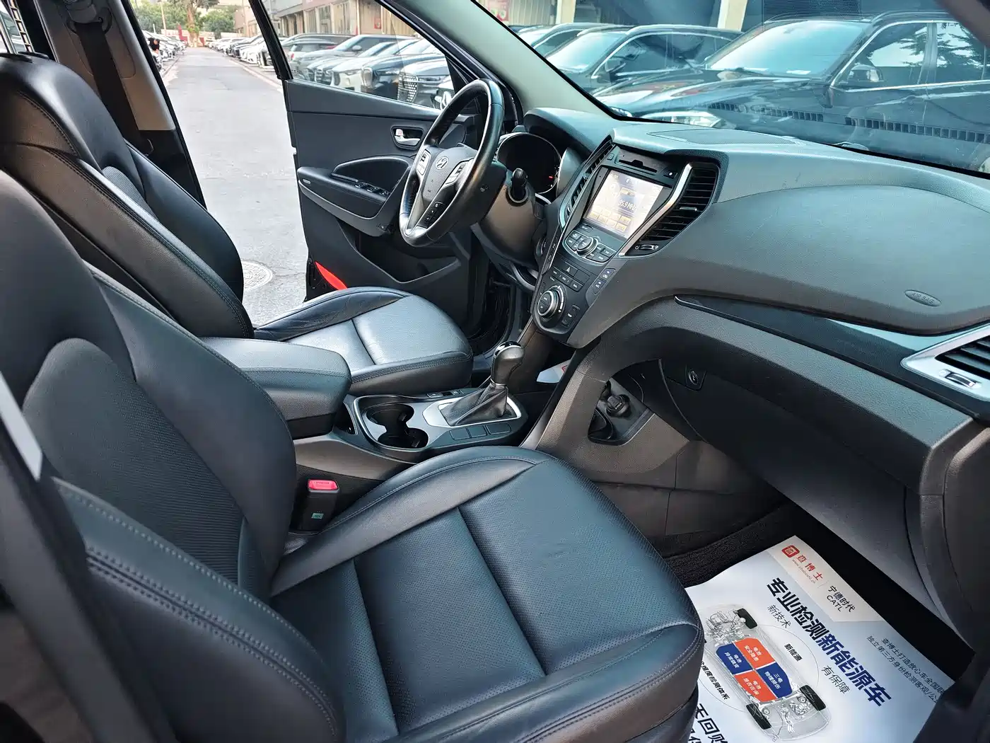 Hyundai Santa Fe 2015 2.4L Automatic 2WD Smart 5-seater фото 13