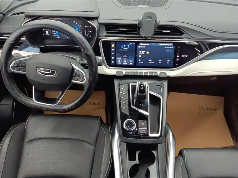 GEELY AUTOMOBILE BOYUE