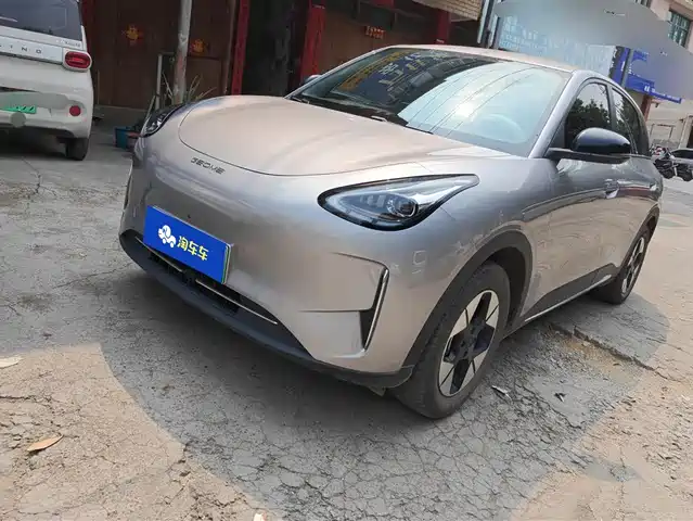 GEELY GALAXY STAR WISH