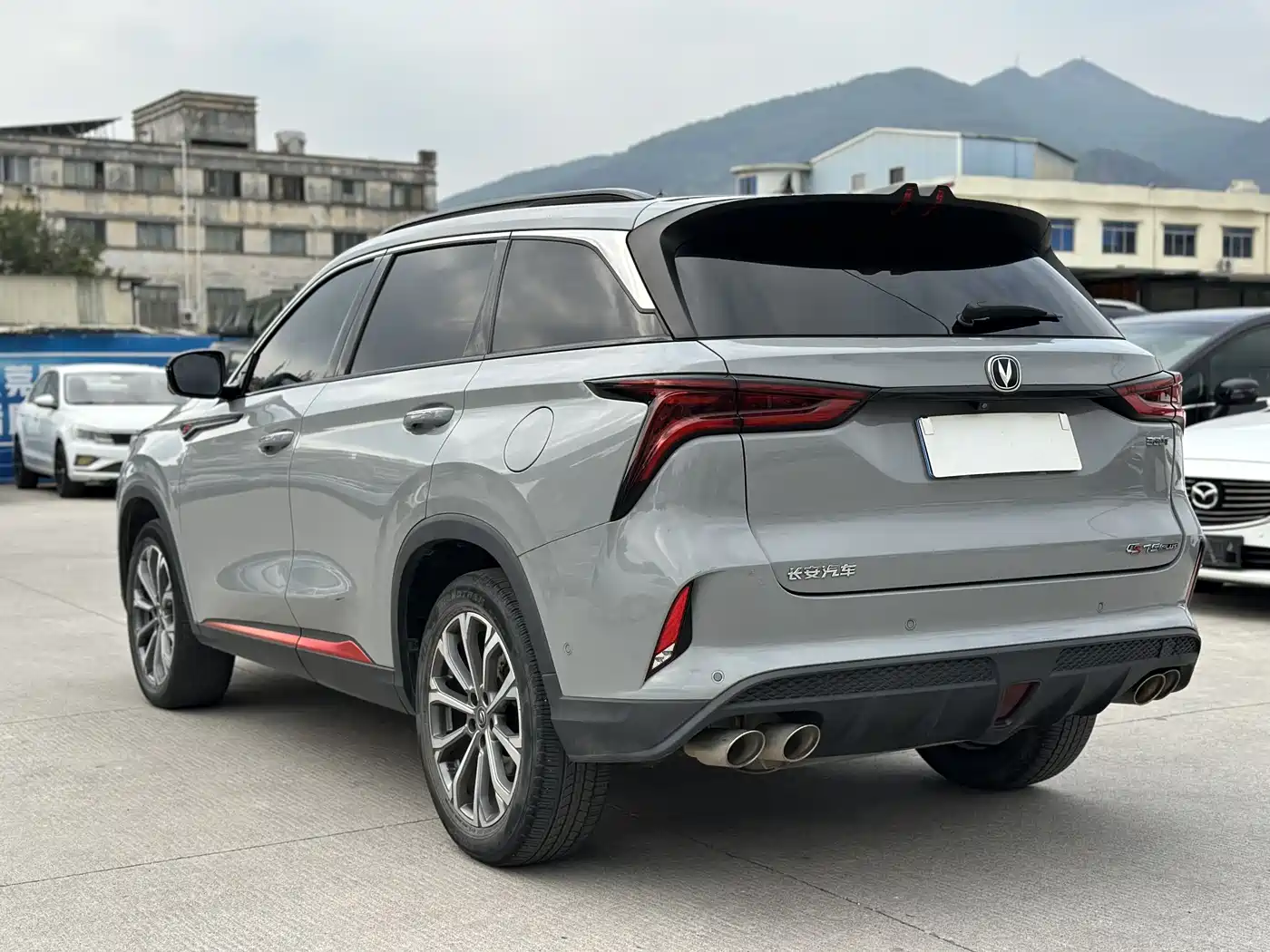 CHANGAN CS75 PLUS