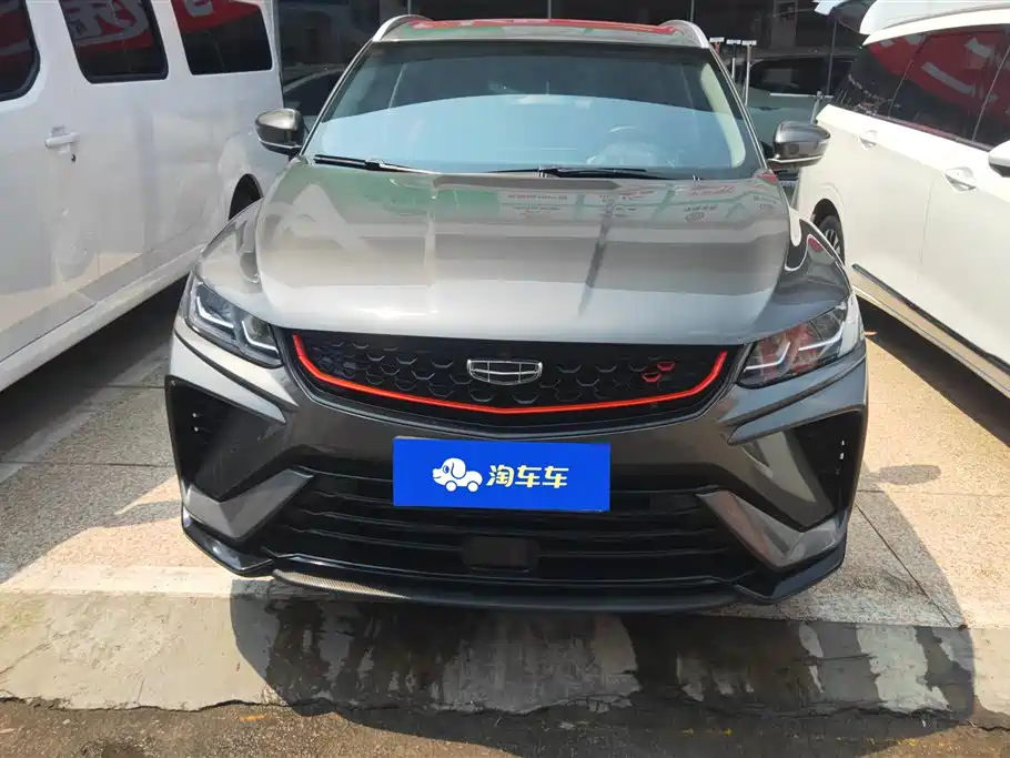 GEELY AUTOMOBILE BINYUE