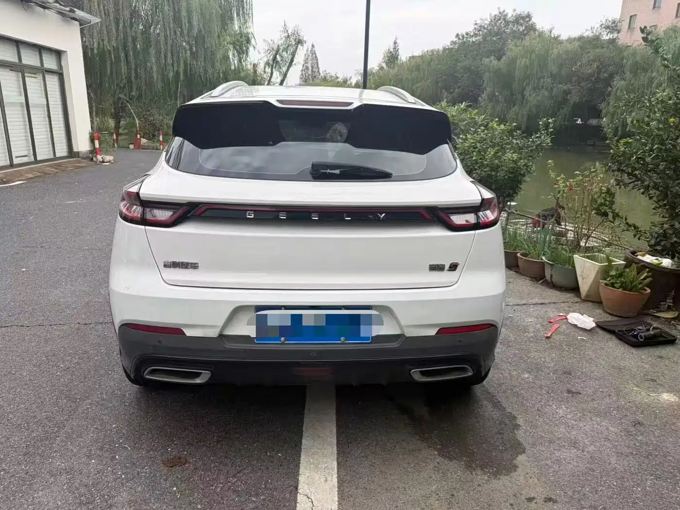 Geely Emgrand S 2024 2022 1.4T CVT Crossover Player