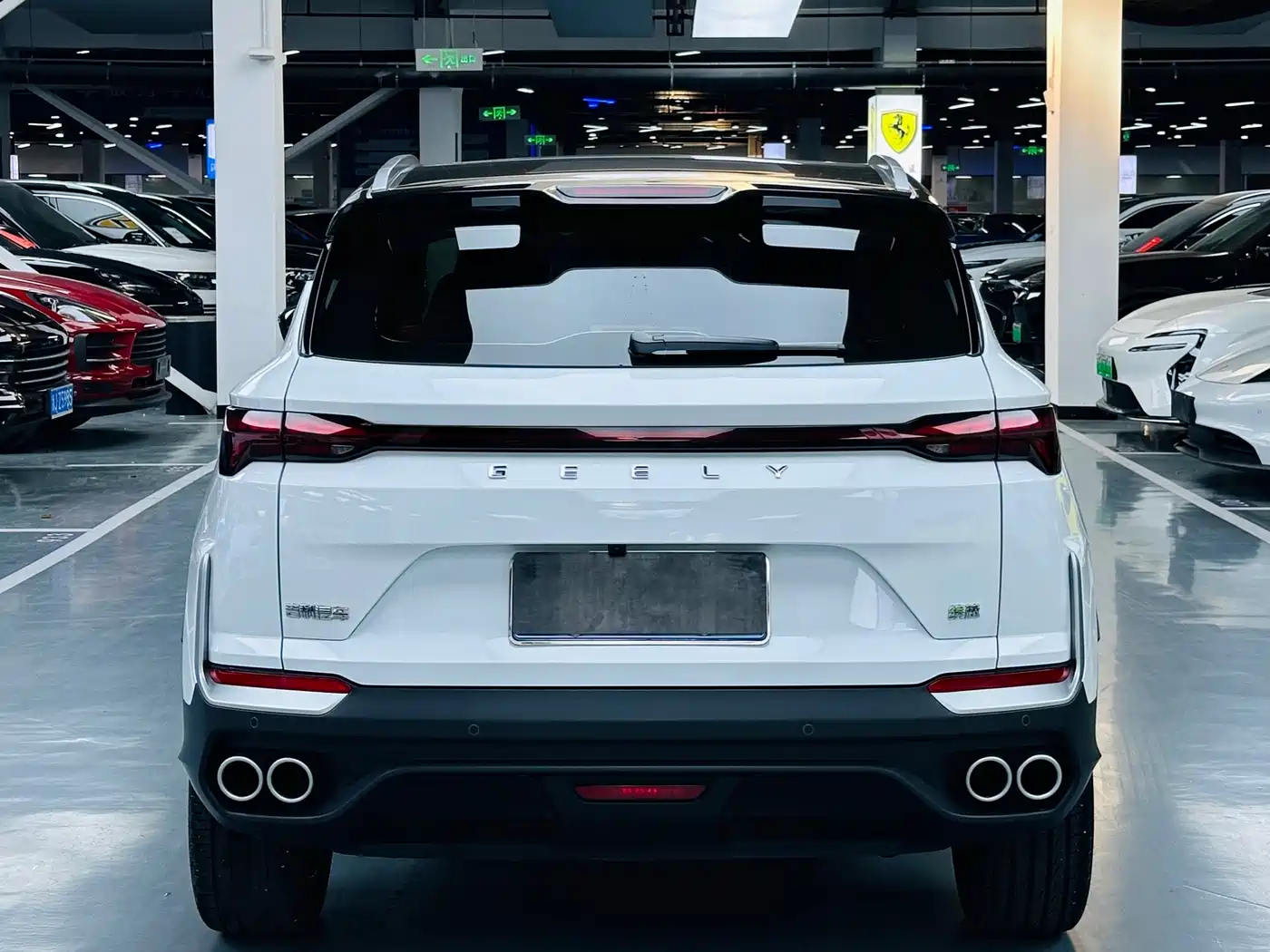 GEELY AUTOMOBILE BINYUE