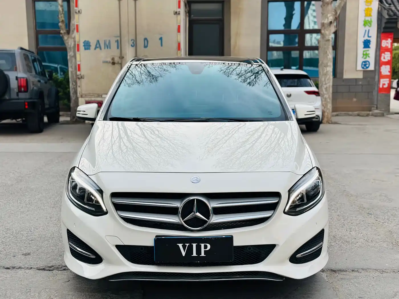 Mercedes-Benz B-Class 2015 B 200 Style фото 2