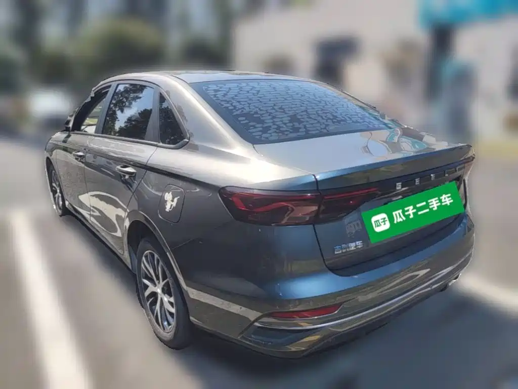Фото 7 - Geely Emgrand