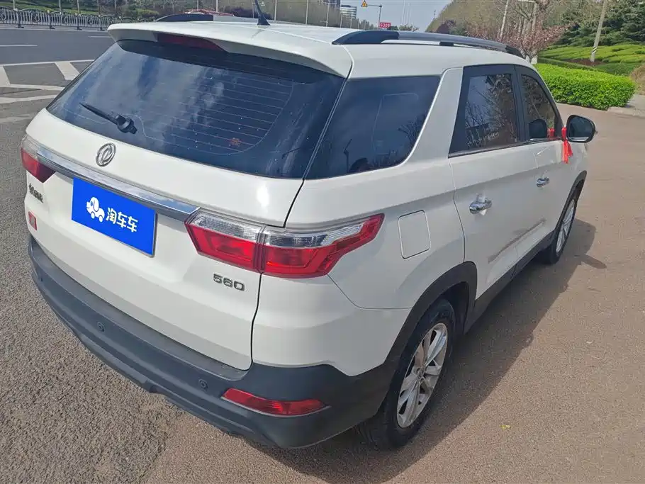 DONGFENG SCENERY S560