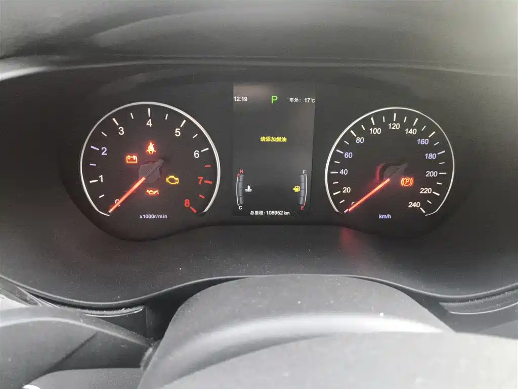 BYD Song MAX 2017 1.5T Auto Smart Elite 7-Seater фото 5
