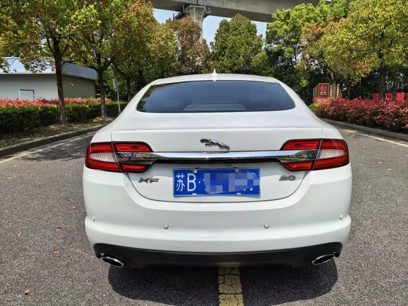 Jaguar XF 2013 2013 XF 2.0T Elegance Edition