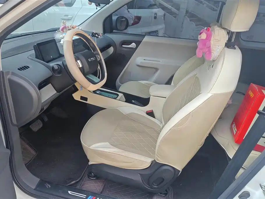 CHANGAN CHANGAN LUMIN