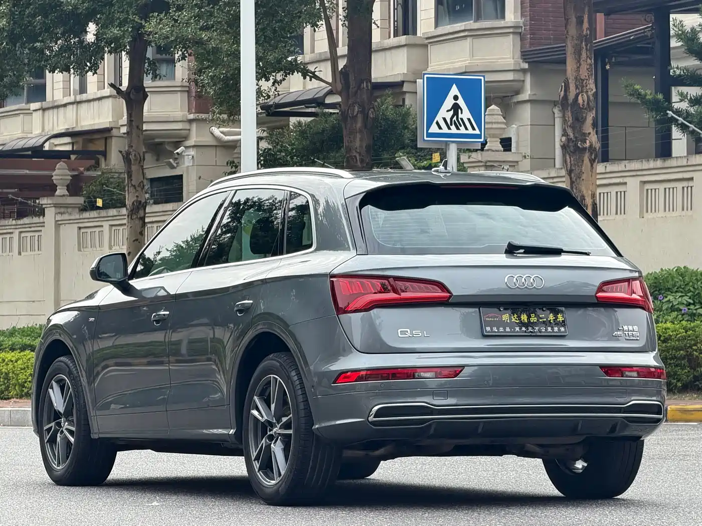 AUDI Q5L