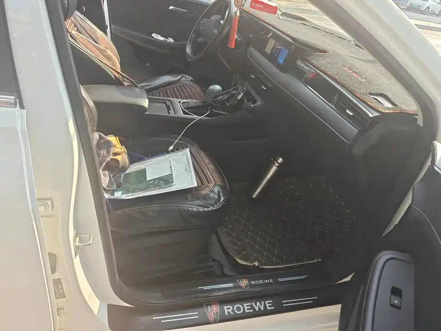 Roewe i5 2025 2023 1.5L CVT Luxury Edition