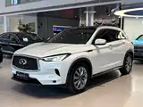 Photo 1 - Infiniti QX50
