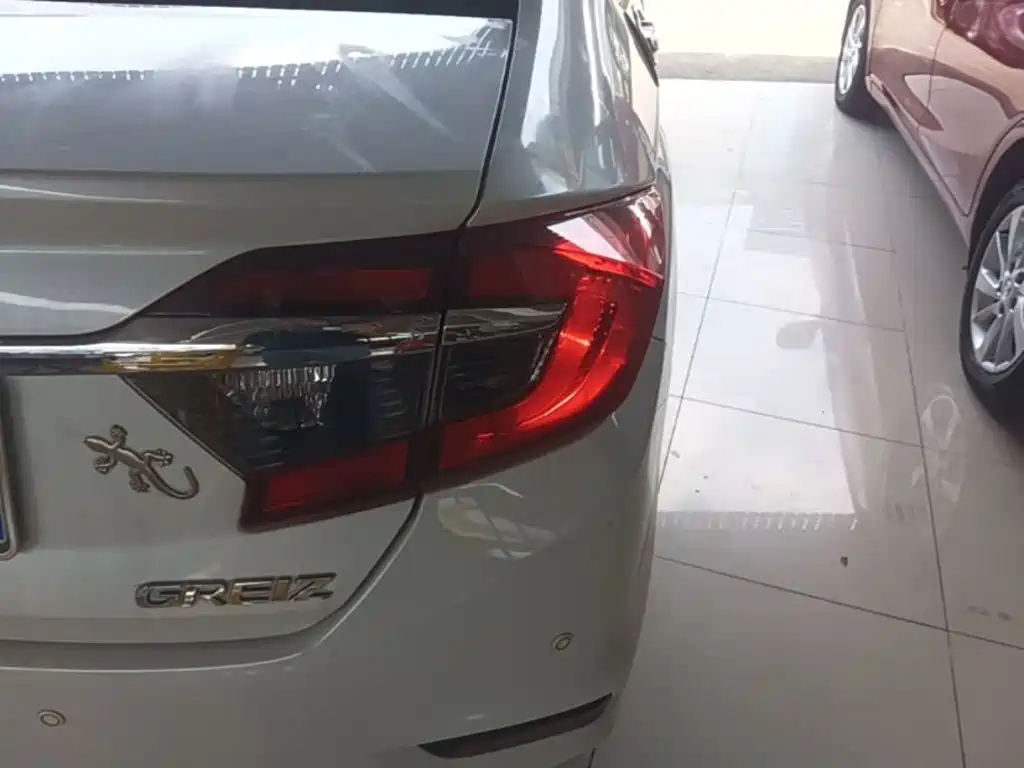 Honda Greiz 2018 2016 1.5L CVT Classic Edition