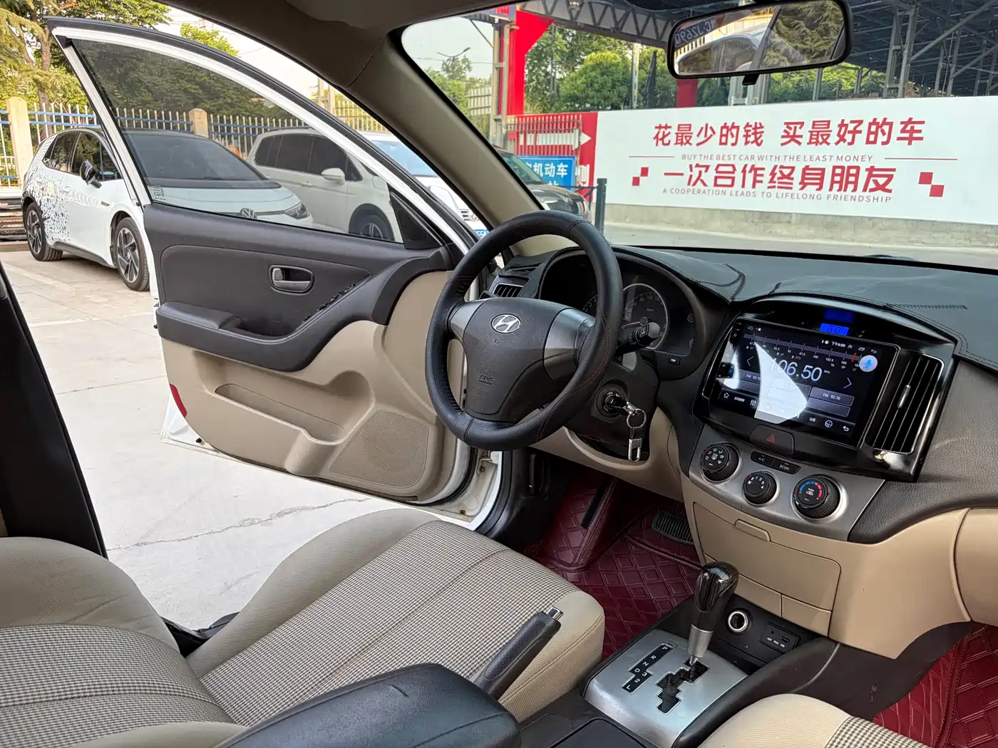 Hyundai Elantra 2015 1.6L Automatic Comfort фото 11