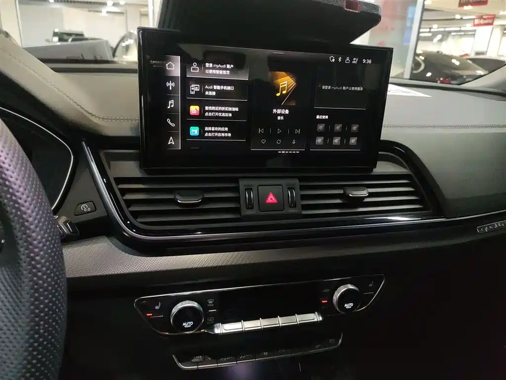 Audi Q5L 2022 45T Luxury Dynamic фото 13