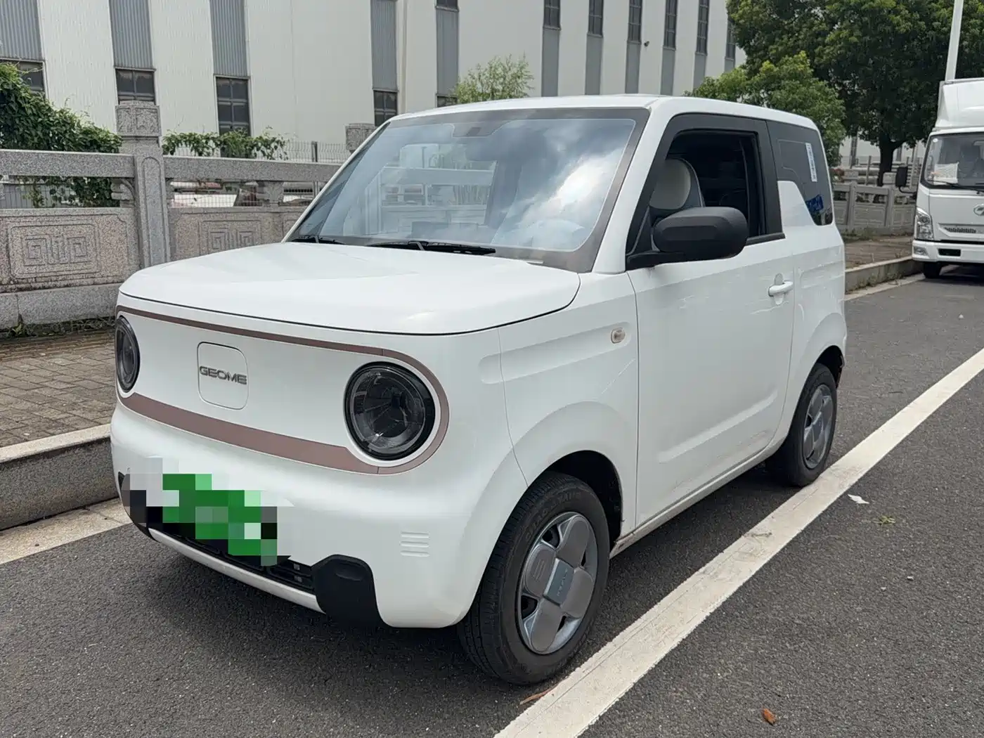 Geely Galaxy Panda 2023