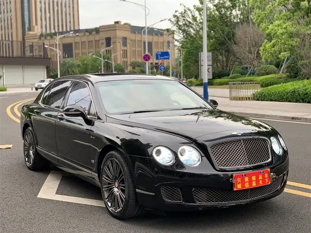 Bentley Flying Spur 2012 2012 6.0T Limited Edition