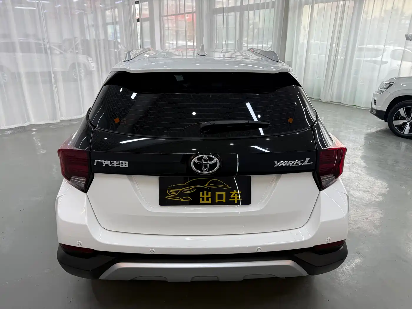 Toyota YARiS L Zhi Xuan 2022 Zhi Xuan X 1.5L CVT Luxury PLUS Edition фото 5