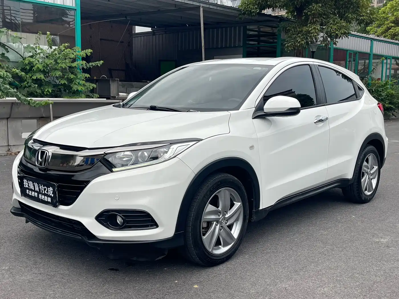 Honda Vezel 2020 220 TURBO CVT Elite