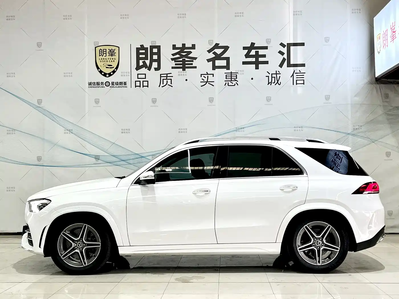 Mercedes-Benz GLE 2020 GLE 450 4MATIC Fashion фото 7