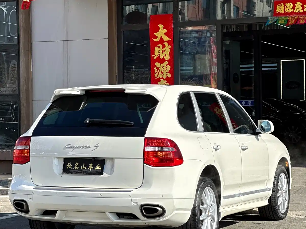 Porsche Cayenne 2008 Model Cayenne GTS 4.8L фото 8