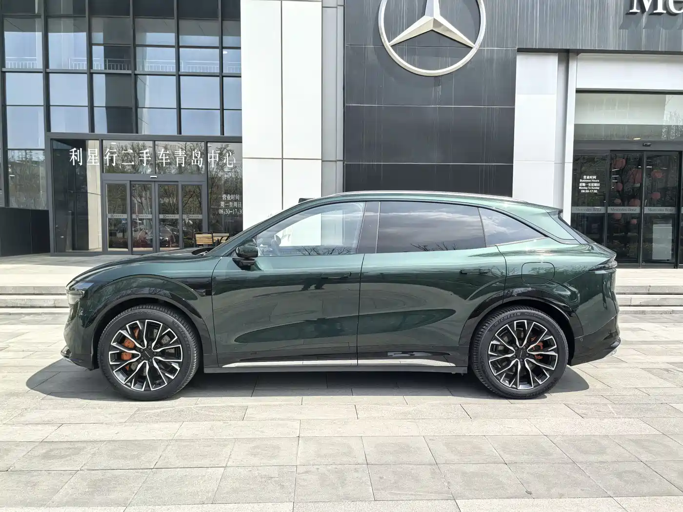 ZEEKR EXTREME KRYPTON 7X