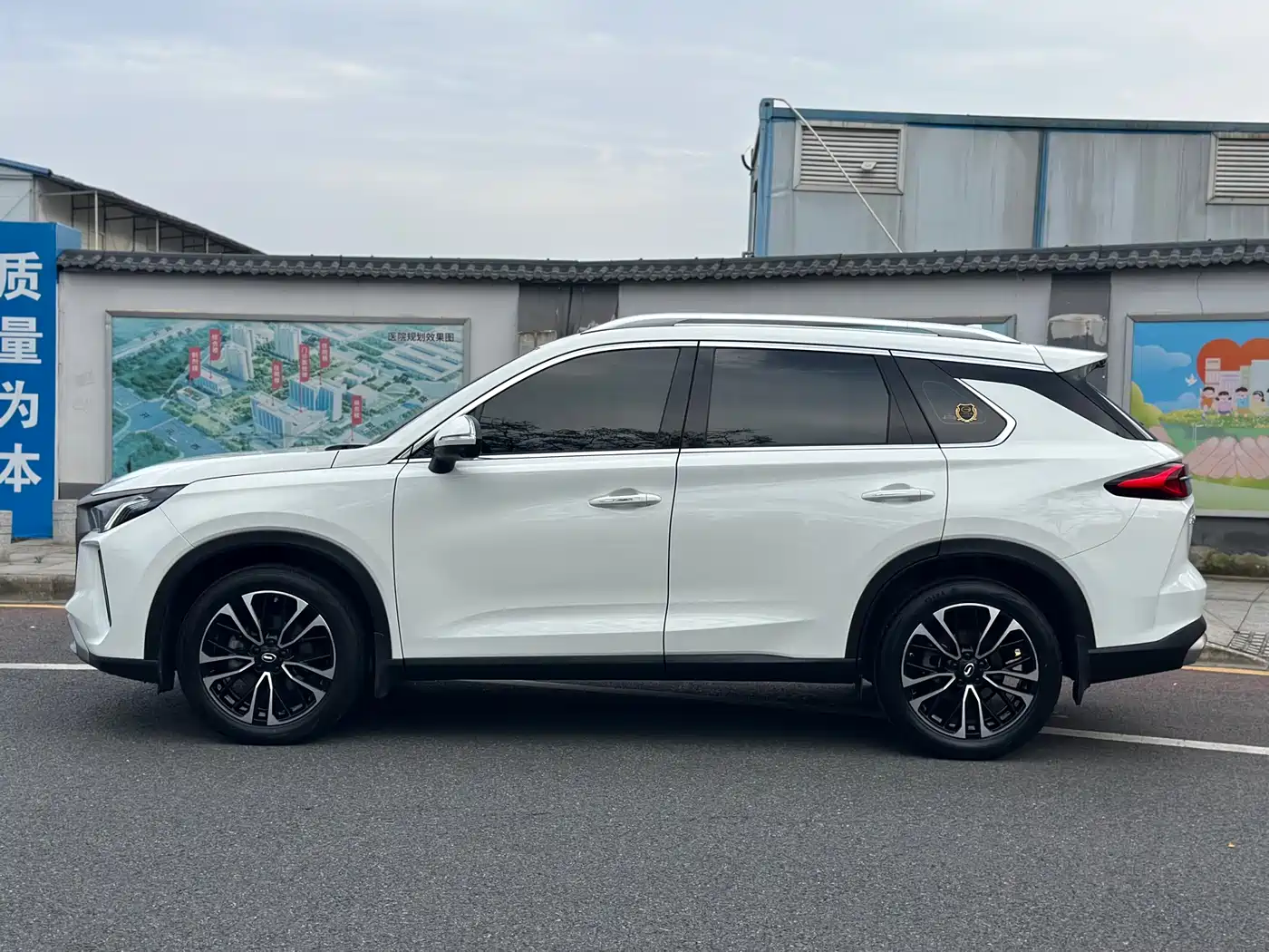 GAC Trumpchi Trumpchi GS4 PLUS 2023 390T Auto Galaxy Edition фото 3