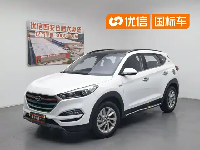  Hyundai Hyundai Tucson 2018 1.6T DCT 2WD 15th Anniversary Special Edition