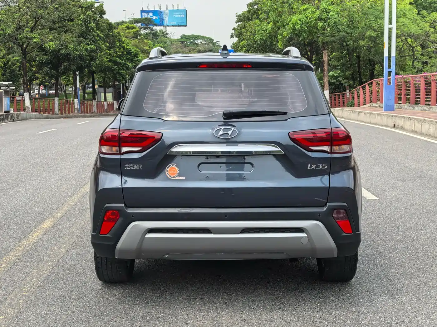 HYUNDAI BEIJING HYUNDAI IX35