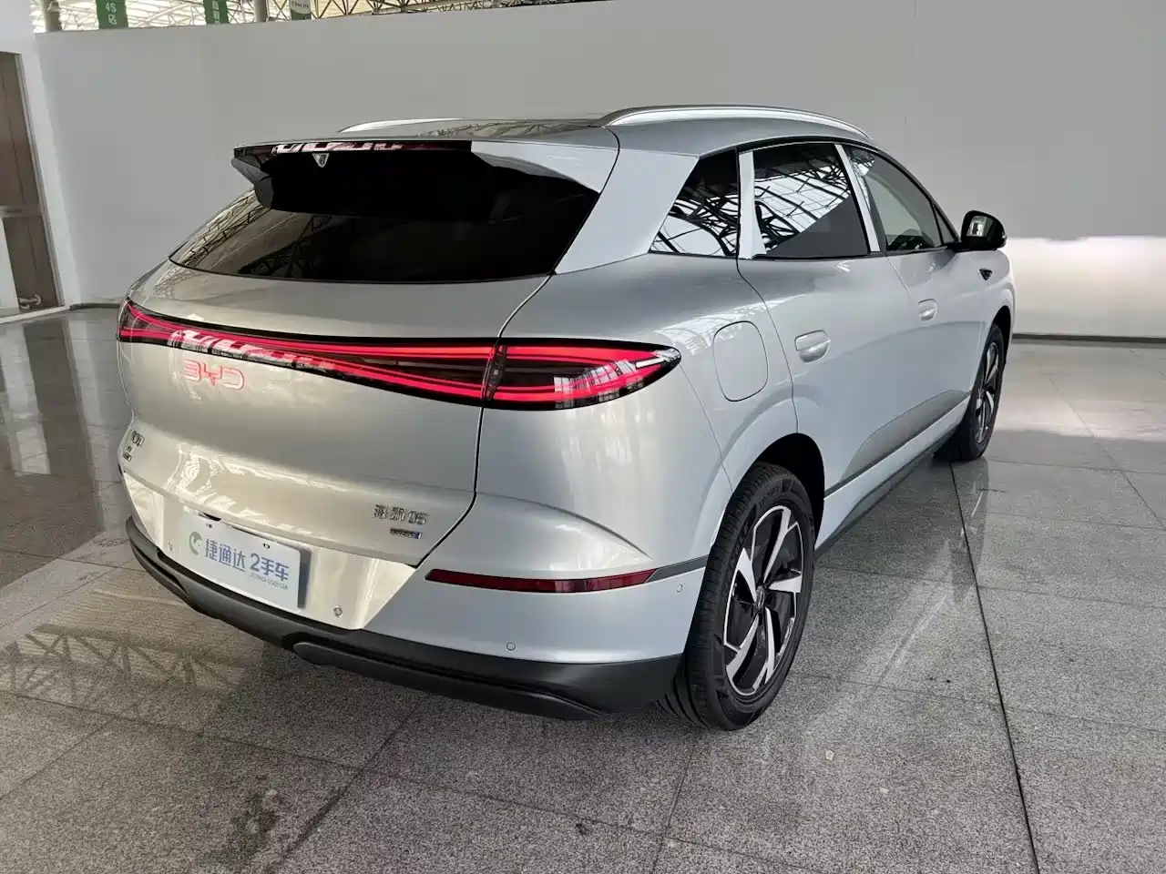 BYD Sealion 06 New Energy 2026 2026 EV Basic Model
