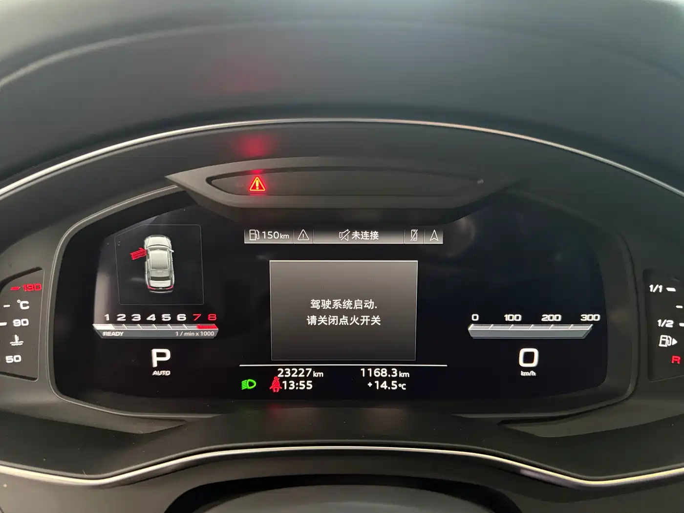 Audi A6L 2024 45 TFSI Premium Dynamic фото 5