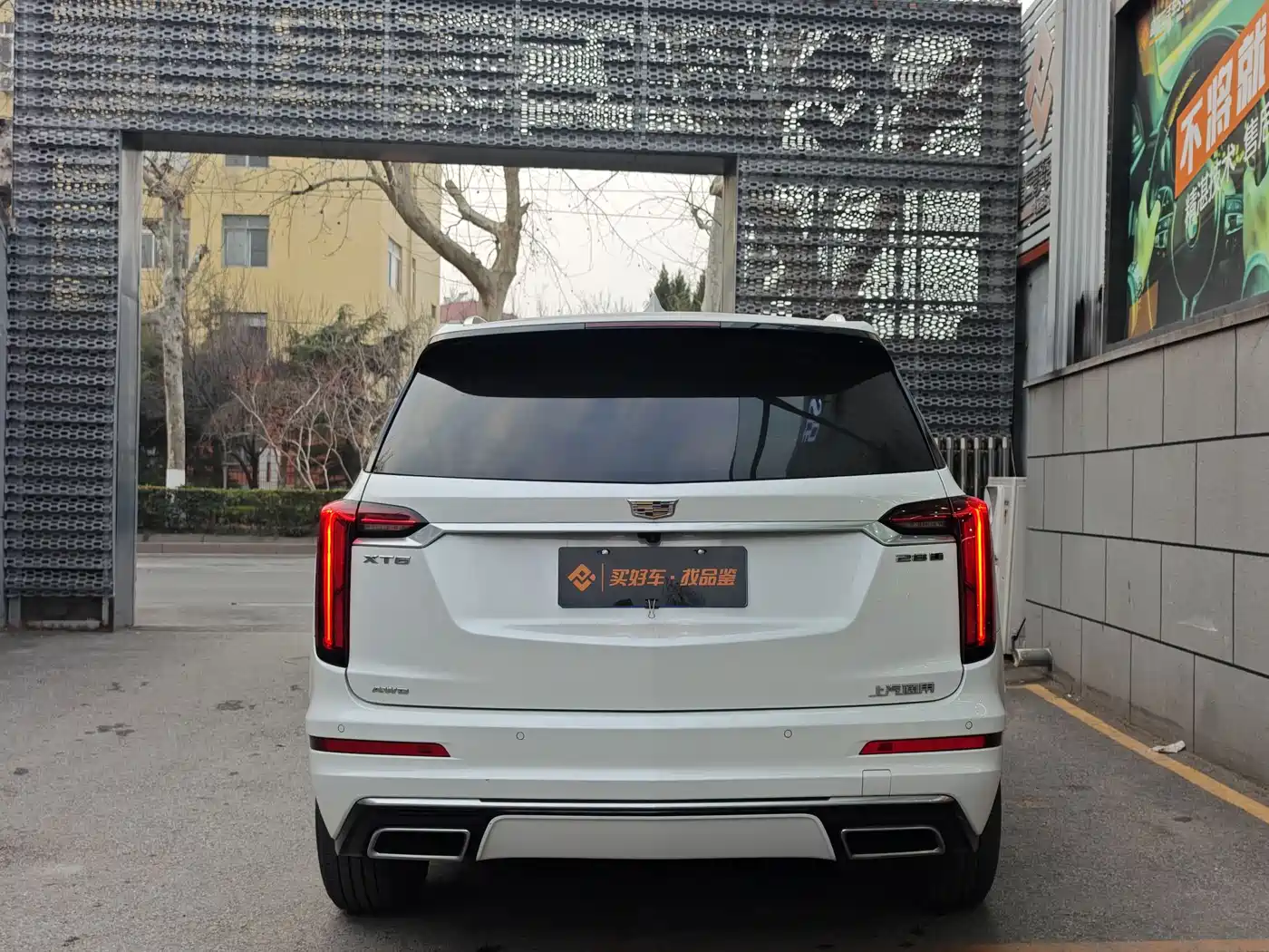CADILLAC XT6
