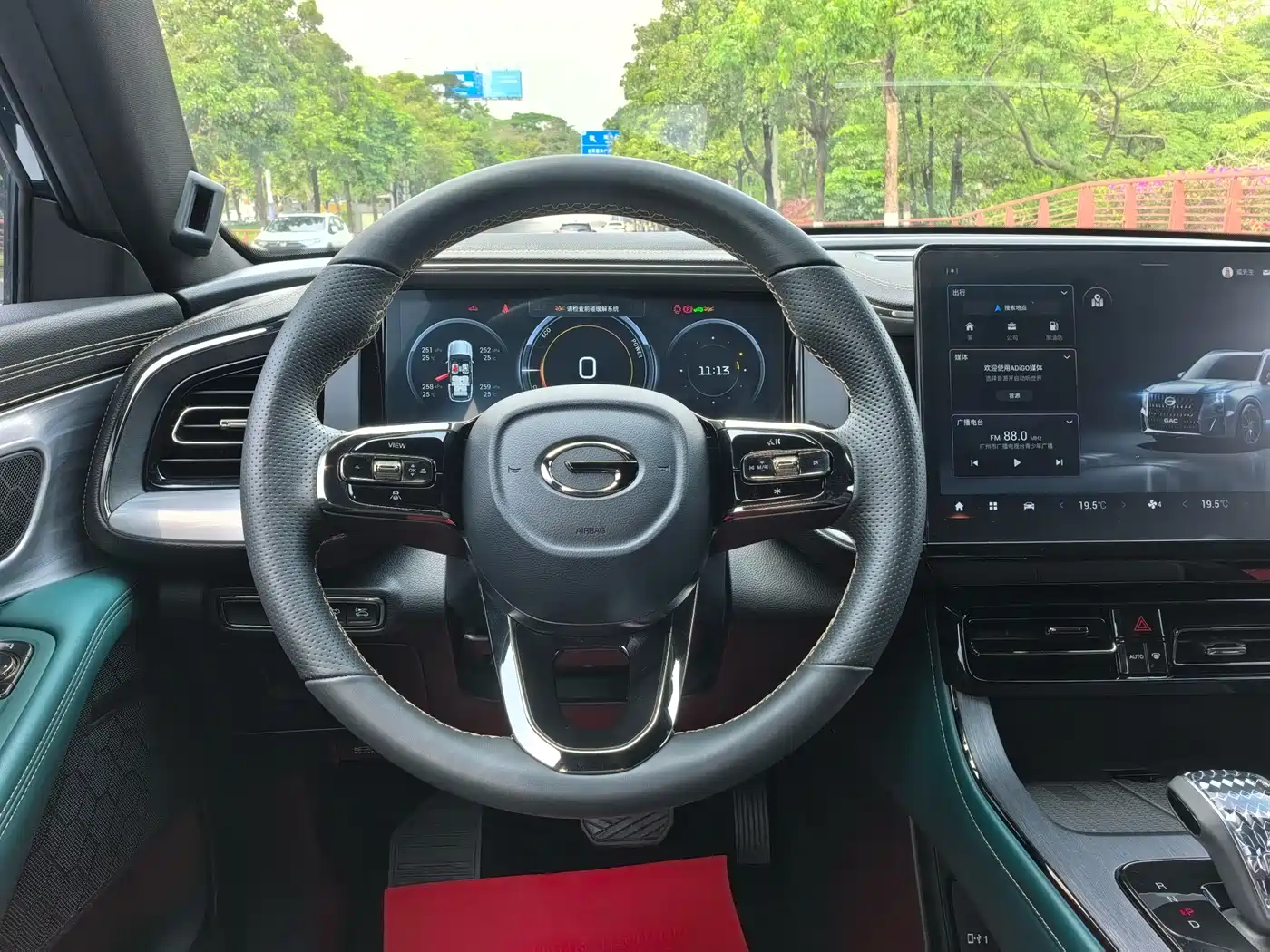 GAC Trumpchi Trumpchi GS8 2022 Dual Engine Series 2.0TM 2WD Premium Edition (7-Seater) фото 15