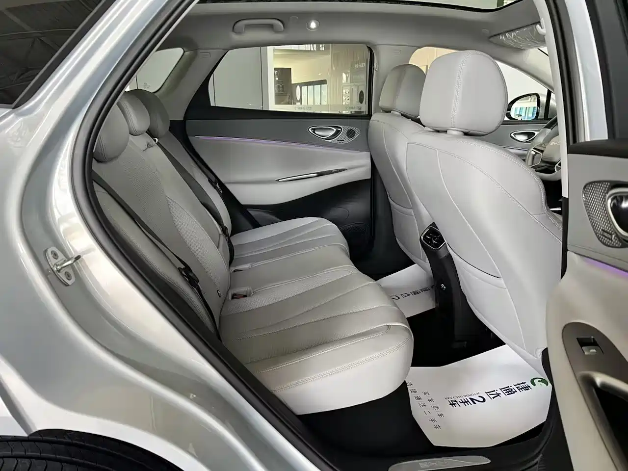 BYD Sealion 06 New Energy 2026 2026 EV Basic Model