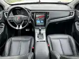 Фото 15 - Roewe RX5