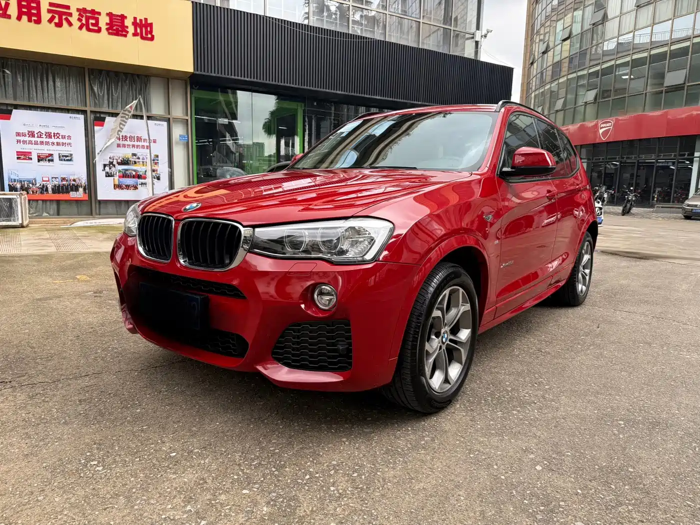 2017 BMW X3 (Import)