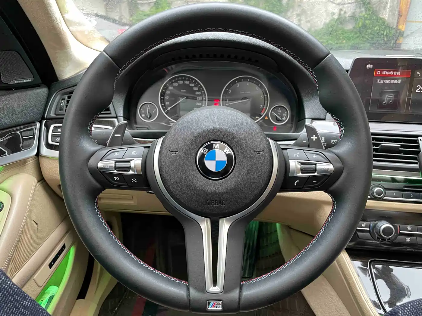 BMW 5 Series 2011 523Li Leading фото 19