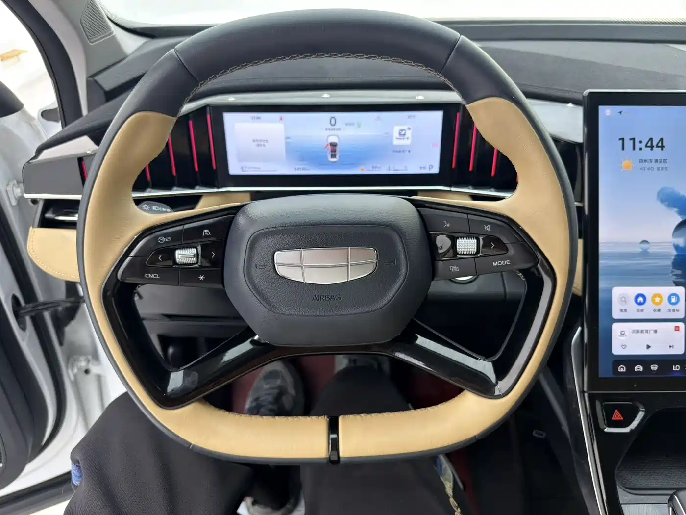 GEELY AUTOMOBILE BOYUE L