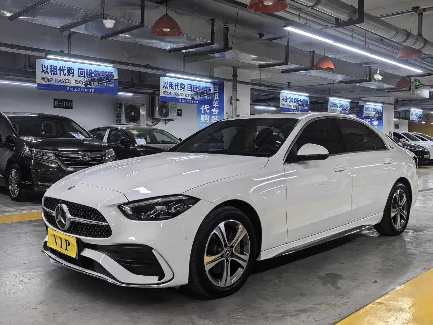 Mercedes-Benz C-Class 2022 C 200 L Sport Version