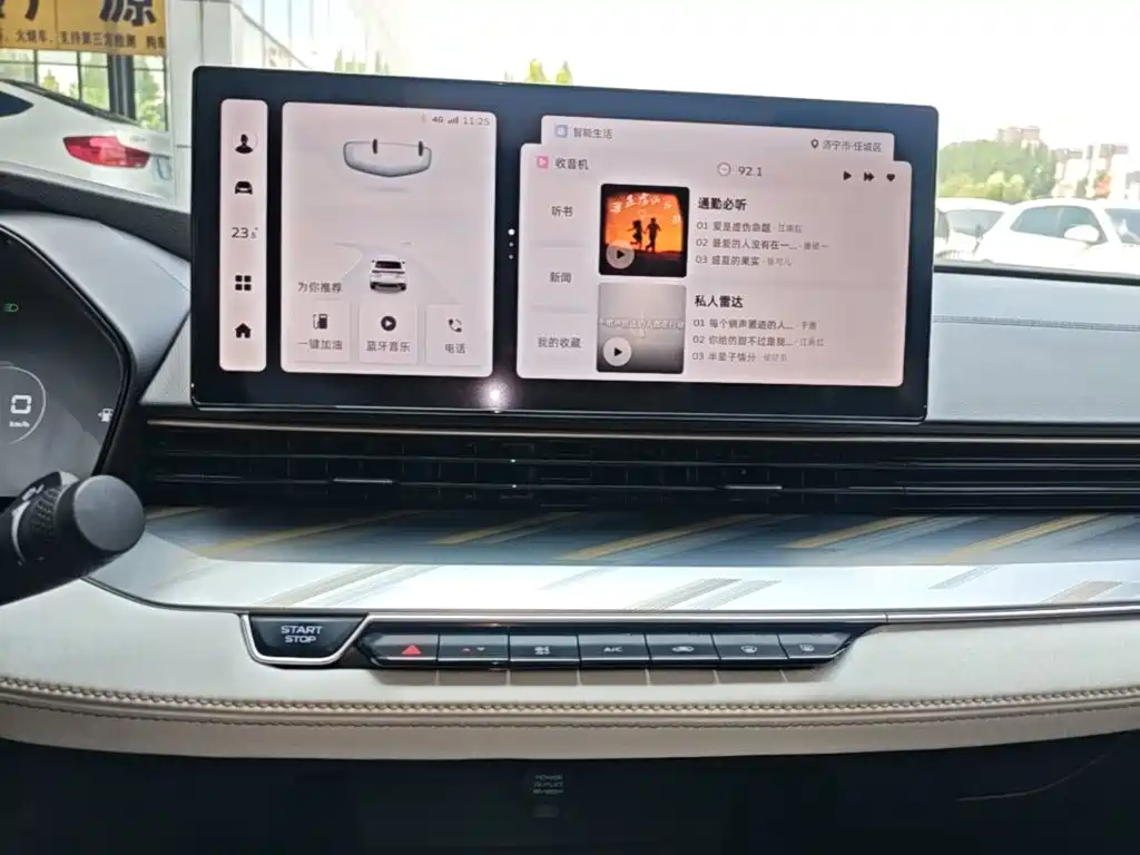 Geely Emgrand L 2022 2022 1.4T CVT Flagship