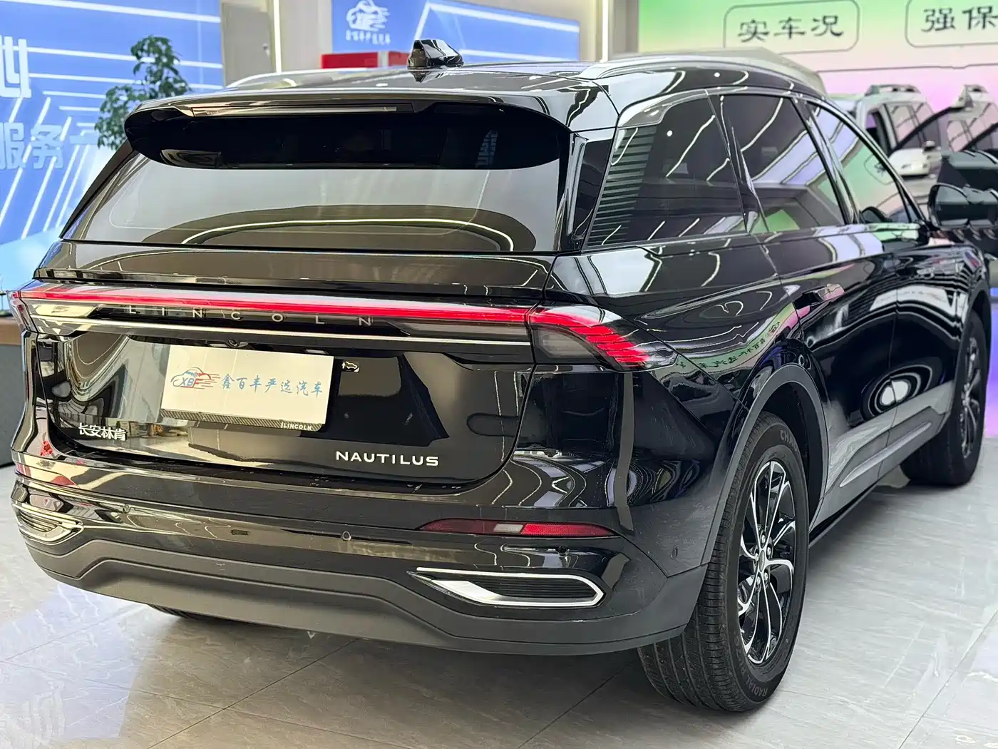 LINCOLN NAVIGATOR