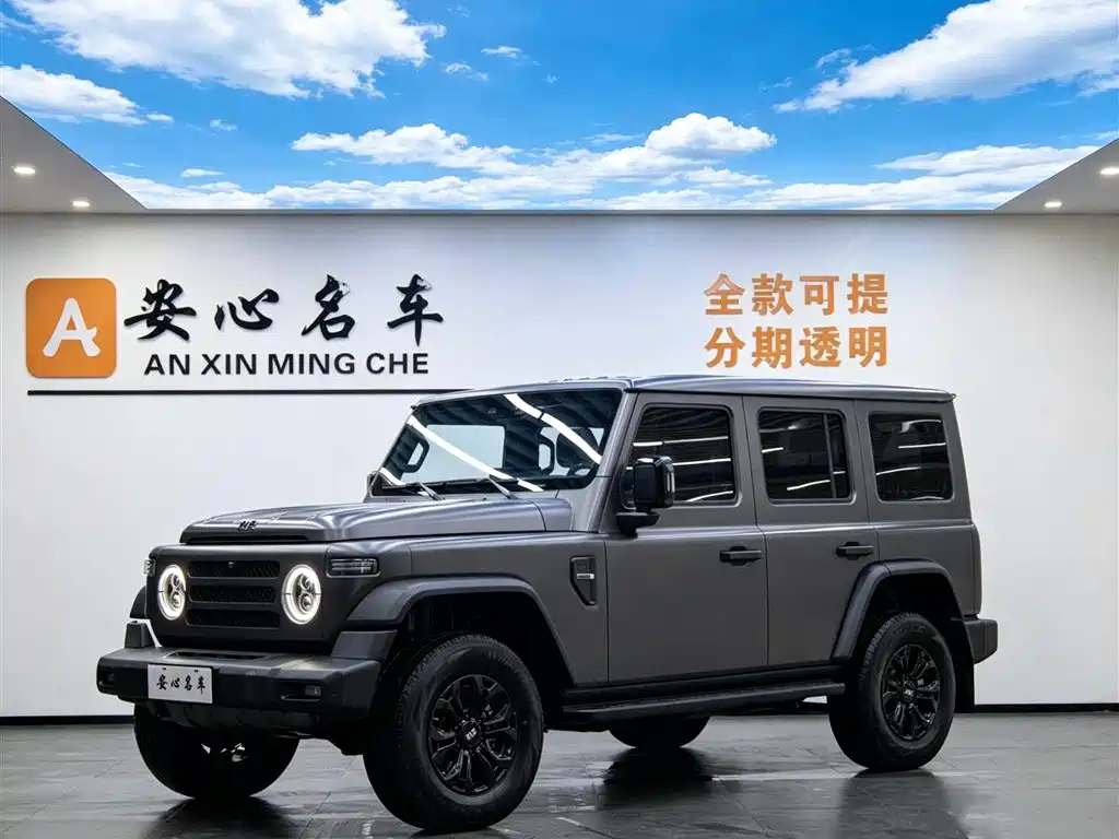 212 T01 2024 2.0T Explorer