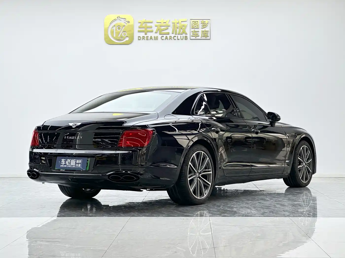 BENTLEY FLYING SPUR PLUG IN HYBRID