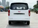 Photo 5 - Wuling Motors Wuling Hongguang New Energy