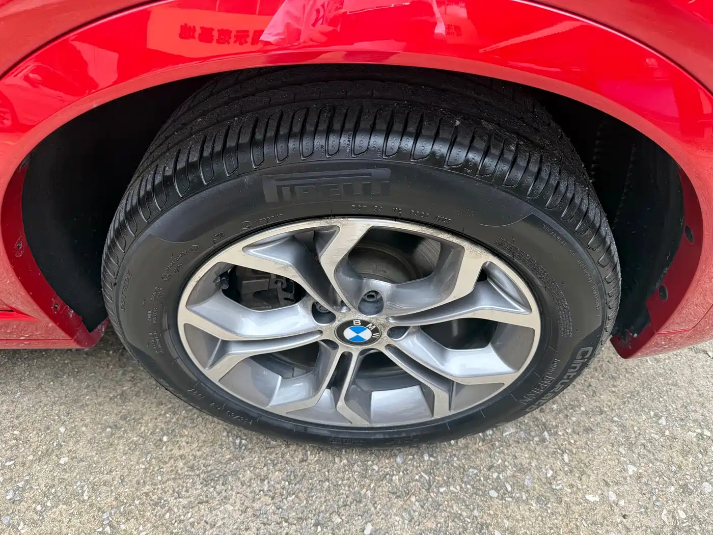 BMW X3 (Import) 2017 2016 Model xDrive20i M Sport