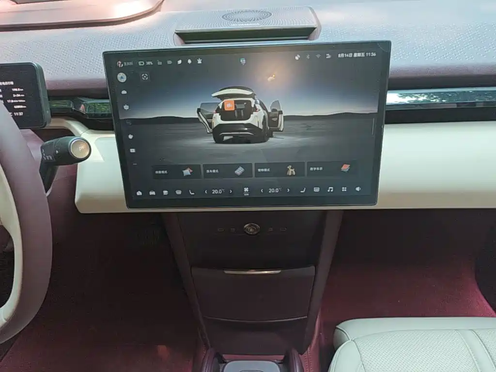 ZEEKR X 2023 2023 RWD YOU Edition 4-seater