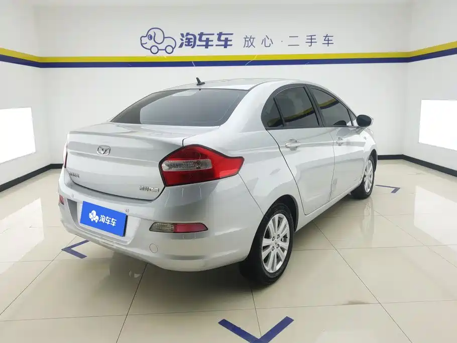 Cowin Kaiyi C3 2016 2015 1.5L Manual Gold Diamond